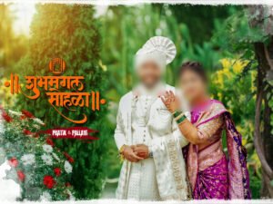 12x36 WEDDING ALBUM 02