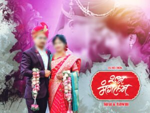12×36 WEDDING ALBUM 07